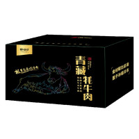 鲜颂坊牦牛肉礼盒 B型牛运亨通
