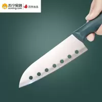 四喜悠品 爱厨刀具套装五件套 ST-227