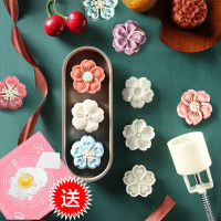 月饼模具不同款式