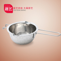 不绣钢黄油加热锅400ML