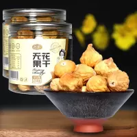 无花果干250gX2罐