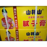 腻子膏20kg每箱腻子干粉抗裂找平石膏粉