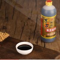 东 古 黄豆酱油650ml*20瓶[整箱]