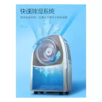 格力GREE 除湿机DH12EA 12L家用除湿器客厅卧室衣柜地下室智能干燥机 单位:个