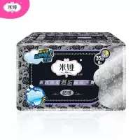 米娅卫生巾 350mm/8片 夜用（包）