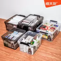 禧天龙塑料收纳箱 410*320*225mm