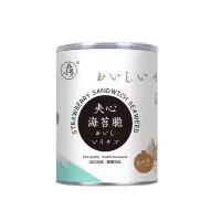 井士多休闲零食即食夹心海苔巴旦木口味50g/罐