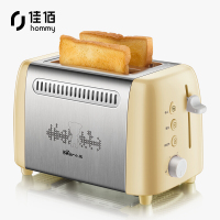 小熊 DSL-A02W1 面包机 多士炉不锈钢家用烤面包 机全自动早餐机吐司机双面烘烤可解冻