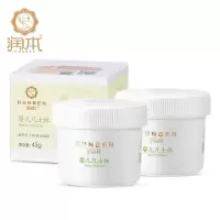 润本 (RUNBEN)婴儿凡士林45g儿童特润冻疮膏润肤霜 (单位:瓶)