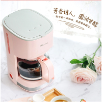 小熊(Bear)KFJ-A07V1 咖啡机美式家用 全自动0.7L滴漏式两用小型泡茶煮咖啡壶