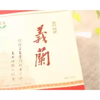義蘭 古早小零嘴 紫薯口味 麻薯180g/包*3