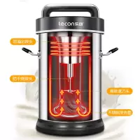 乐创(lecon) 商用豆浆机17L