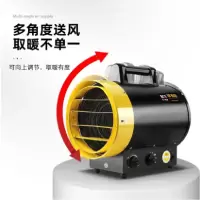 宝工电器BGP1308-5-19G220V 热风机