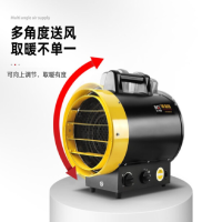 宝工电器BGP1308-120-GR 热风机