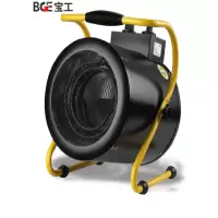 宝工电器BG-C15/3-19G 热风机