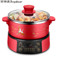荣事达 RHG-S30FG 微电脑电火锅多用途锅分体式家用电热锅电炒锅大容量不粘可煎烤电火锅新国货