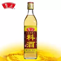 鲁花 500 ml自然香料酒 /单瓶装
