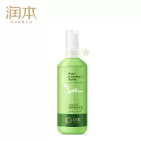 润本 （RUNBEN) 驱蚊 150ml 防蚊驱蚊喷雾 蚊虫叮咬 儿童驱蚊（单位：个）