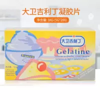 吉利丁片 5g*200片 1kg/盒