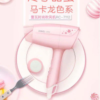 电吹风RC-7132