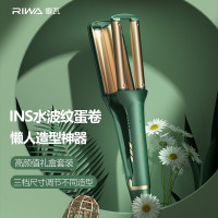 韩式蛋卷棒Z7-ION-LS