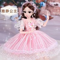 1838-40芭比娃娃卧室系列（单位：个）