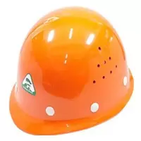 黄山 安全帽 HS-02 红色 个