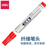 得力（deli）s507 白板笔可加墨水红色水性笔可擦白板笔办公用10支（HD）