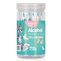 海氏海诺酒精棉棒