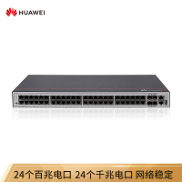 华为(HUAWEI)企业级24口百兆以太网+24口千兆以太网+4口千兆光 交换机-S5735S-L48FT4S-A