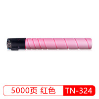 适用于柯尼卡美能达TN324M(红色)原装碳粉适用于柯尼卡美能达C228复印机