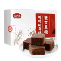 PY 燕之坊 鳌古黑糖360g 纯正柳州黑糖 产妇月经大姨妈调理 18-20块包装