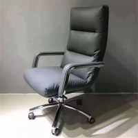 SDEC 办公椅子 现代简约久坐办公室家用皮椅子 44516 单位:把
