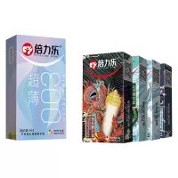 倍力乐003超薄避孕套 狼牙刺激[42只]避孕套超薄003正品旗舰店专用女性安全套男用持久装神器byt