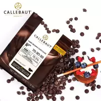 黑巧克力500G