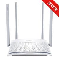 FAST/迅捷 千兆端口双频1200M路由器 别墅家用穿墙5GHz无线WiFi发射扩展器 FAC1203R千兆版