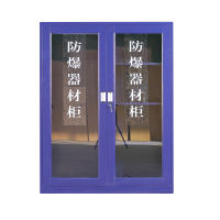 臻远 对开三层图书消毒柜ZY-HH-D084