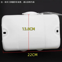 运腾 雨刮喷水壶 适用于猛士