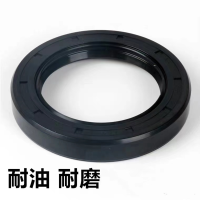 运腾 后轮毂油封 适用于依维柯