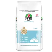 高筋面粉 2.5KG