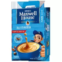 麦斯威尔经典原味速溶咖啡1300g/盒(100条)(新老包装随机发货)