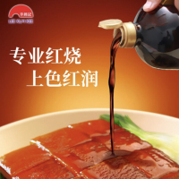 李锦记精选老抽1.75L