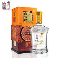 白云边42度15年陈酿500ML(5箱起订)