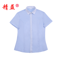 精益(plustek) 纯棉免烫女式短袖衬衣