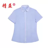 精益(plustek) 纯棉免烫女式短袖衬衣