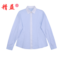 精益(plustek) 纯棉免烫女式长袖衬衣