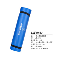 兰威LW-0463瑜伽垫颜色随机发