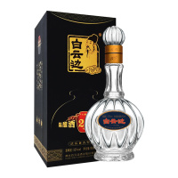 白云边53度20年陈酿500ML(5箱起订)