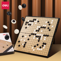 得力 6765_19路磁石围棋(黑色)(盒)