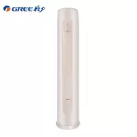 格力(GREE) KFR-72LW/(72530)FNhAc-B3 立柜式冷暖空调 3匹柜机 空调套机